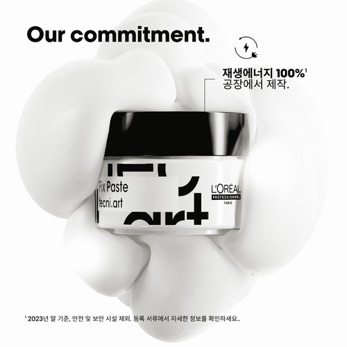 테크니아트 픽스 페이스트 - 테크니아트 | L'Or&eacute;al 파트너샵